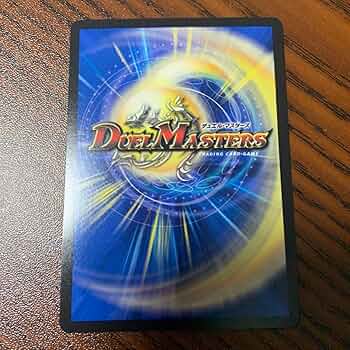 Amazon.co.jp: アルカディアスモモキング bレア : スポーツ